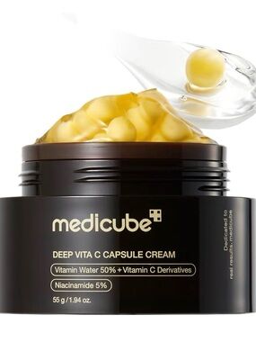 NIB Deep Vita C Capsule Cream - Yellow Vitamin C Moisturizer